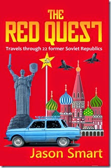 The_Red_Quest_cover