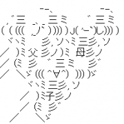 MIXI icon size W180xH180