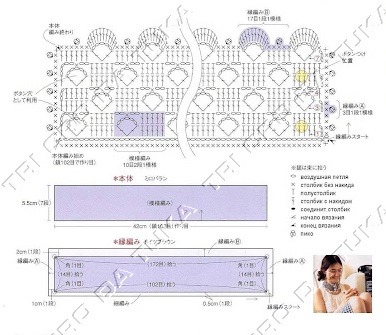 [golinha%2520a%255B4%255D.jpg]