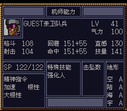 [WGF0.980232.png]