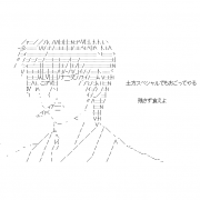 Facebook Profile Picture size W180xH180
