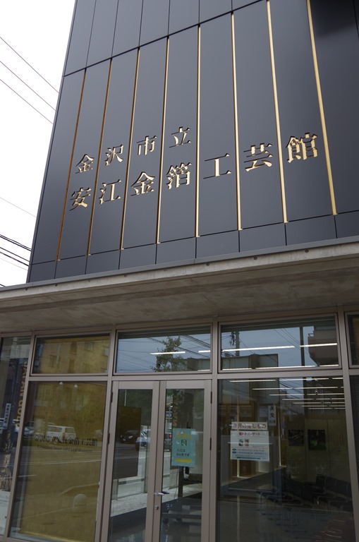 [IMGP0867%255B3%255D.jpg]