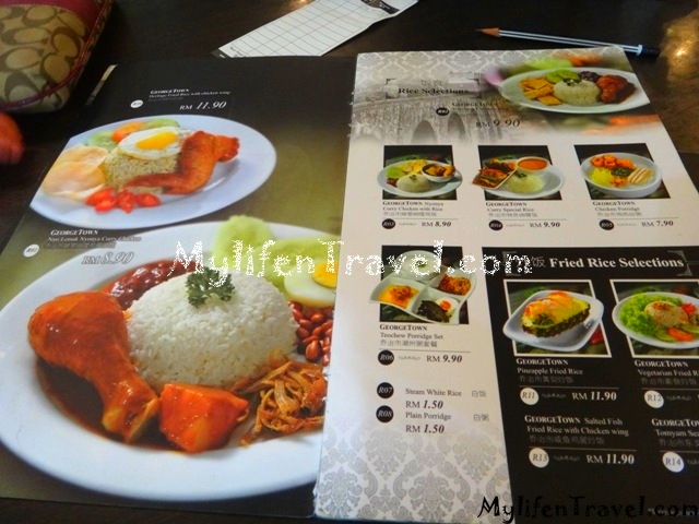 Alor setar Mall 46 Alor setar Mall 46