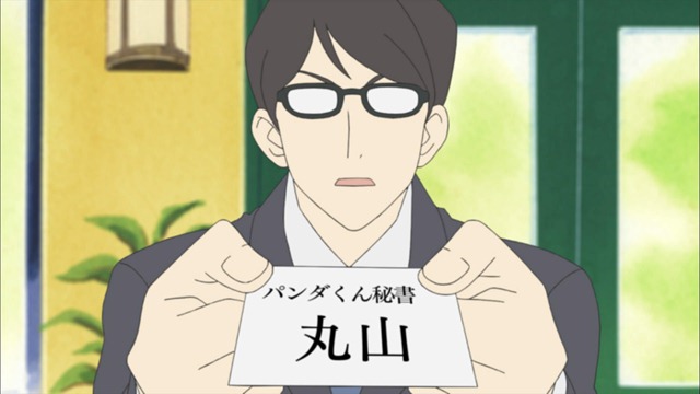 [%255BHorribleSubs%255D%2520Polar%2520Bear%2520Cafe%2520-%252029%2520%255B1080p%255D.mkv_snapshot_09.34_%255B2012.10.19_10.27.09%255D%255B2%255D.jpg]