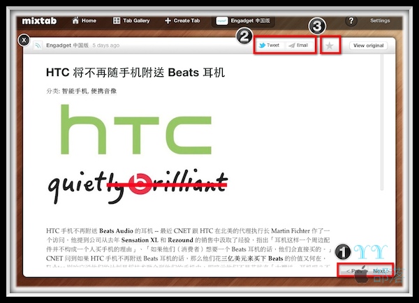 mixtab3.jpg Mixtab3