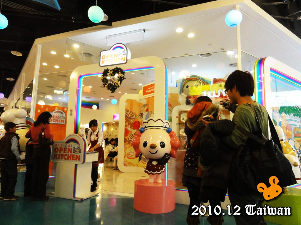 [DSC01355%255B4%255D.jpg]