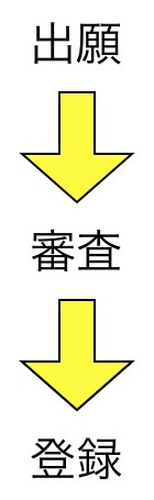 名称未設定.jpg 名称未設定