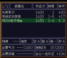 [WGF0.982392.png]