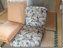 IMG_0096 IMG_0096