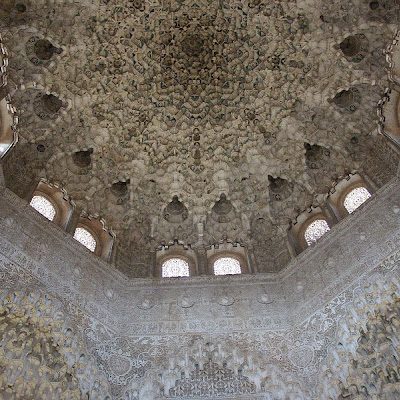 alhambra-two-sisters-ceiling-sullivan.jpg