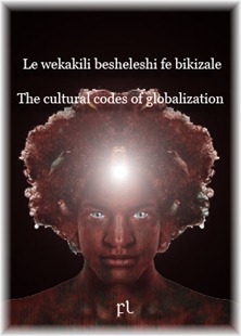 The Cultural Codes of Globalization