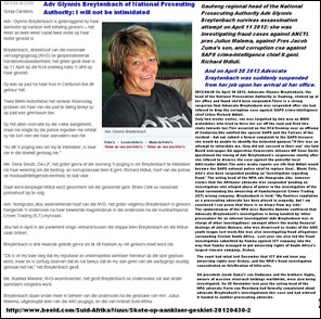 BREYTENBACH ADV GLYNNIS HEAD NATIONAL PROSECUTION AUTHORITY INVESTIGATING ZUMA MALEMA AND MDLULI SHOTS FIRED ASSASSINATION ATTEMPT
