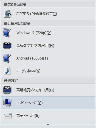 2014-01-25_file.jpg