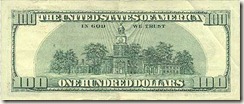 100us_back