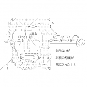 Facebook Profile Picture size W180xH180