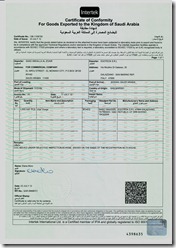 شهادة مطابقة للبضائع المصدرة الى المملكة العربية السعودية 2