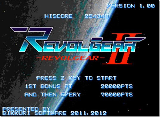 Revolgear II free indie game (6)