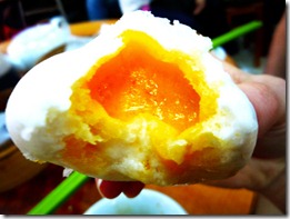 Dim-Sum-5