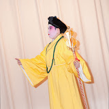 933438537 025 Graduation Ceremony