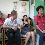 View album
