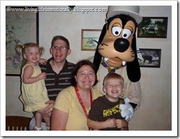 Disney Vacation 2009 721