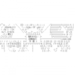 Ameba icon size W150xH150