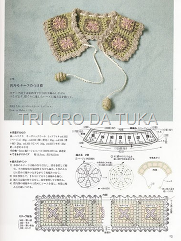 [golinha%255B2%255D.png]