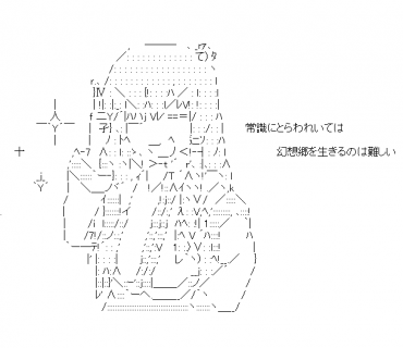 LINE Sticker size W370×H320