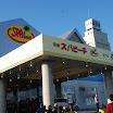 hokkaido_103.jpg