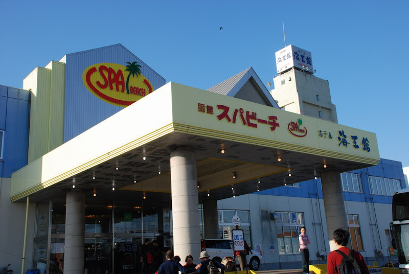 hokkaido_103.jpg