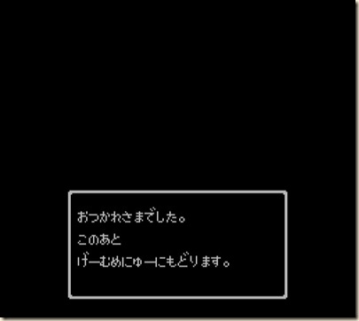 S25JGD_000