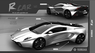 RCAR 4 RCAR 4