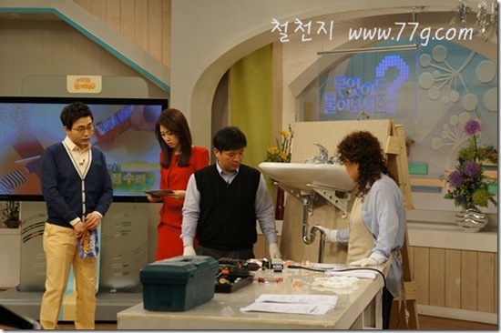 철천지DSC05287-20120309-104150 철천지DSC05287-20120309-104150