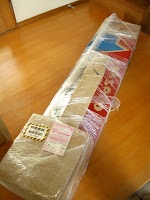 LS-30荷物