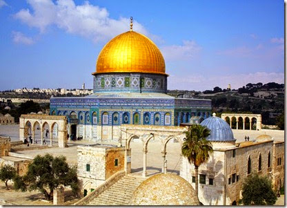 Image result for persamaan kubah masjid dan kubah kuil sikh