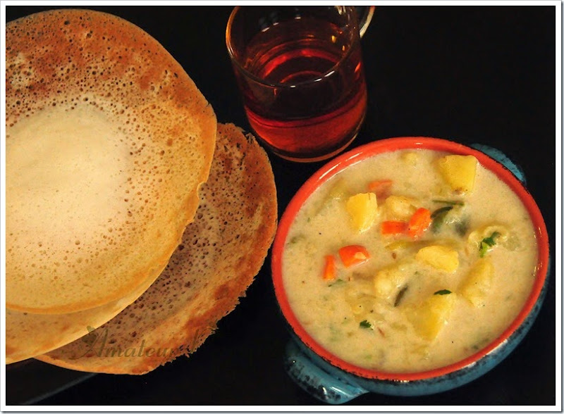Veg Stew 3 Veg Stew 3