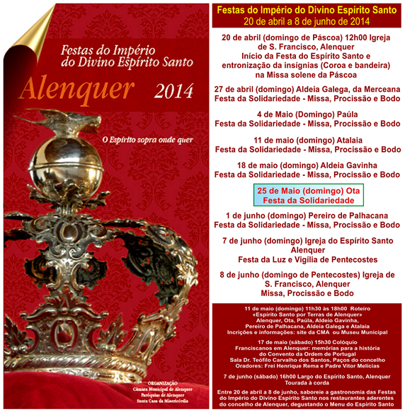 Festas Imp. Esp. Santo - Concelho Alenquer - 2014 (3) Festas Imp. Esp. Santo - Concelho Alenquer - 2014 (3)
