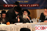 Sanz Klausengberg Annual Dinner In Monsey - 33.JPG