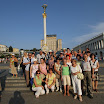 Galeria 2013 - Pielgrzymka do Kijowa
