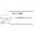 Twitter icon size W73xH73