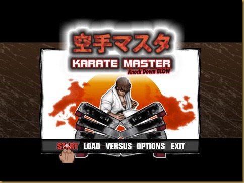 KARATE MASTER Knock Down Blow タイトル KARATE MASTER Knock Down Blow タイトル