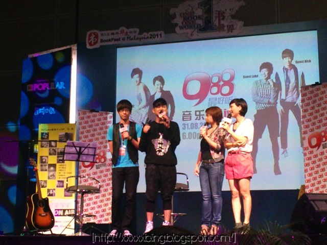 [201108318102.jpg]