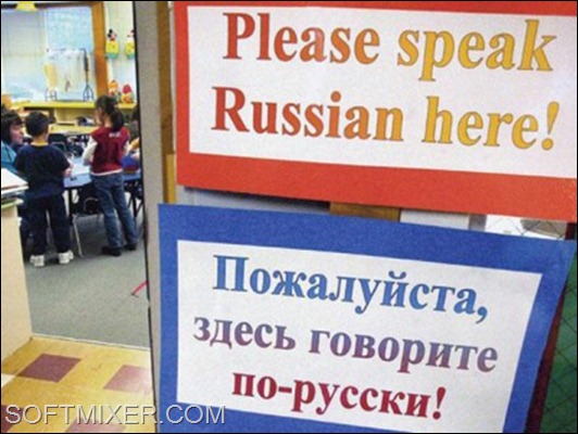 russian russian