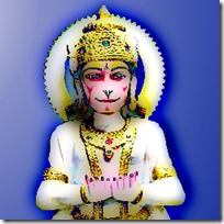 Hanuman Hanuman