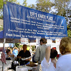 Fall Festival 2005
