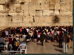 kotel ezrat nashim