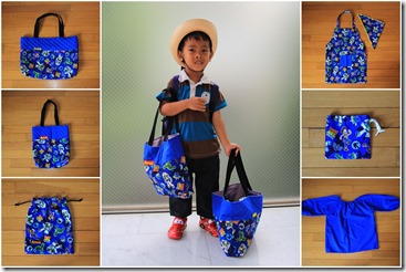 amni school goods amni school goods