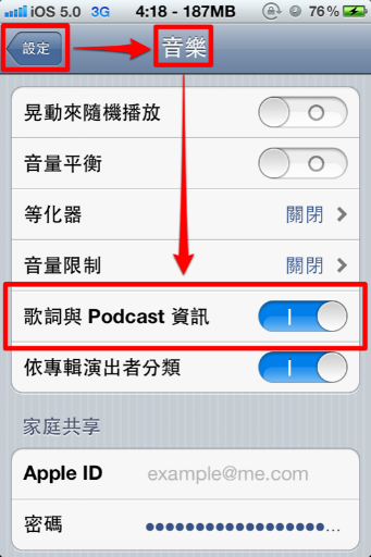 20111119_042331_blogger-2011-11-19-04-36.png