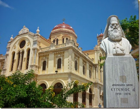 Agios Minas, Heraklion