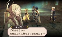 Personagens de Fire Emblem: Awakening (3DS) podem ter morte permanente ou não  Full_thumb%25255B2%25255D